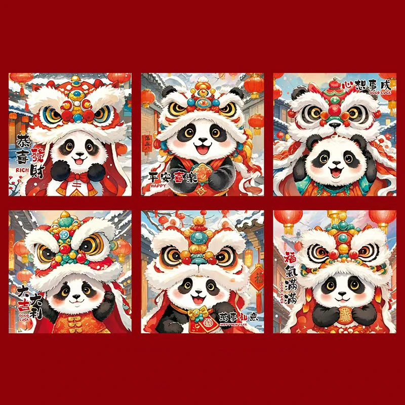 【个人单】2025蛇年熊猫款红包压岁包新款创意利是封高档春节红包壳