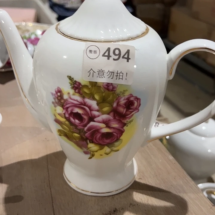 微瑕，1111111.494