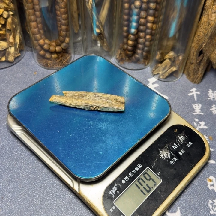 h***8线香海南紫罗兰一代老料10克