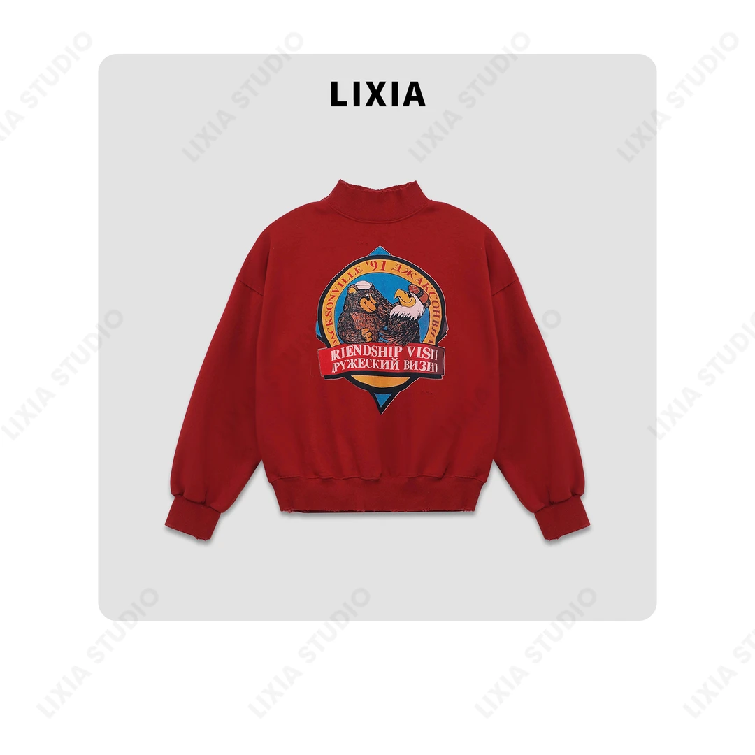 LIXIA【和睦共处】韩国休闲卡通印花ins风中领长袖卫衣-A7988