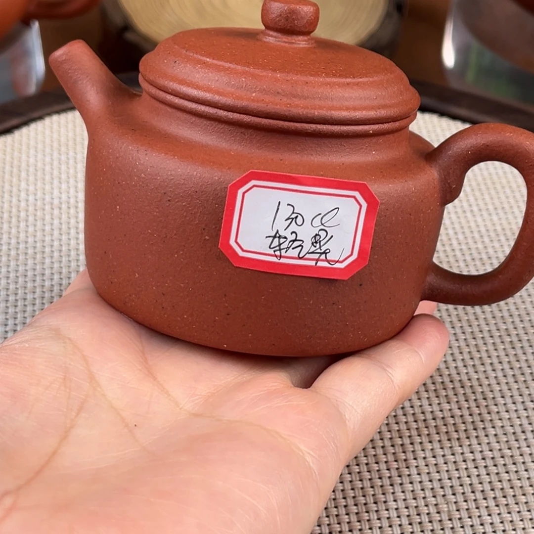 紫砂茶壶588888888888