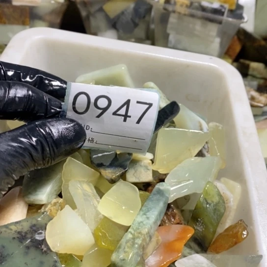 【闪购商品】未镶嵌蛇纹石玉珠宝玉器M*y