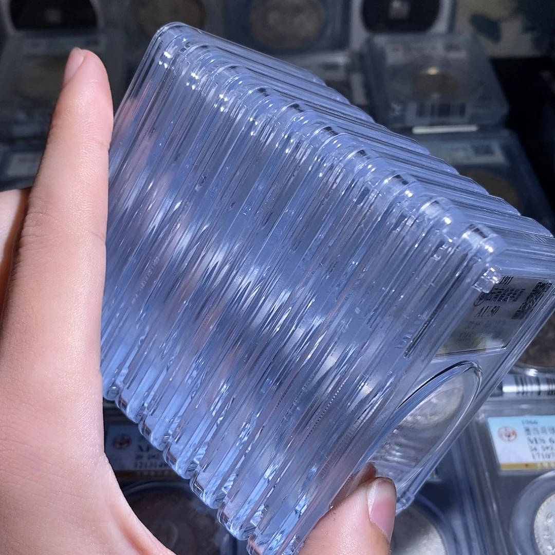 第***界银天道臻选。云南半圆龙十枚