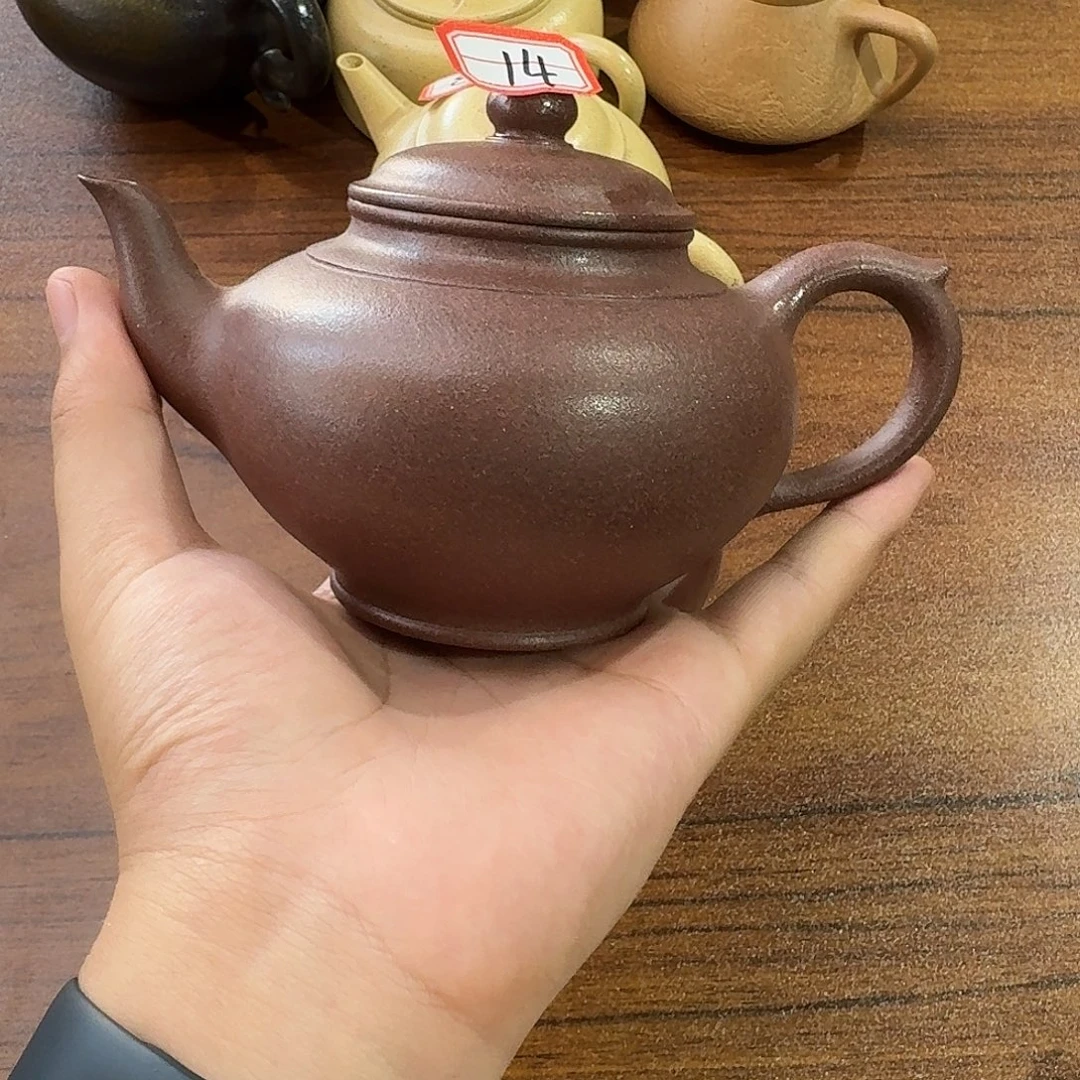 茶壶紫砂14号紫砂壶笑樱330CC