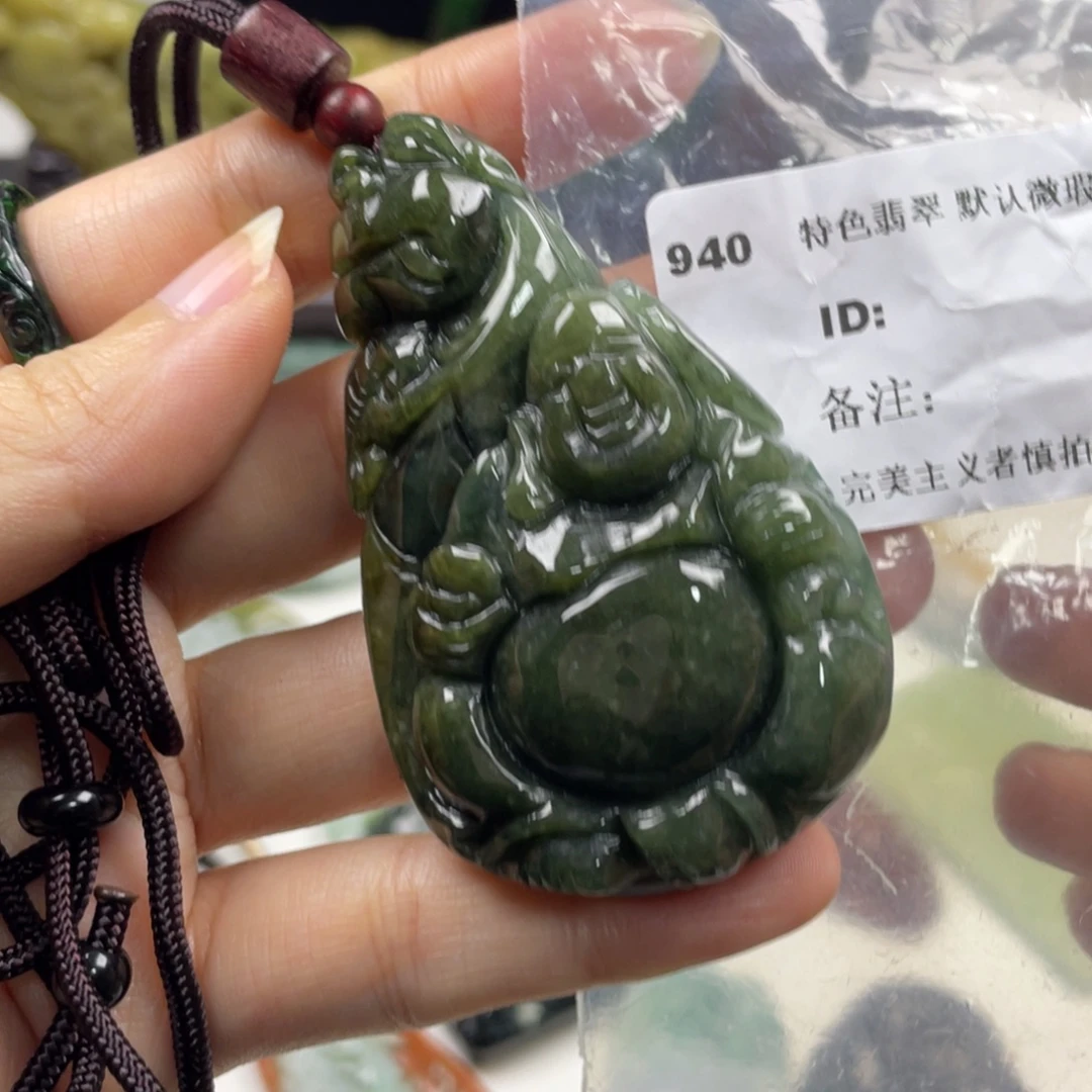 翡翠未镶嵌颈饰牌子