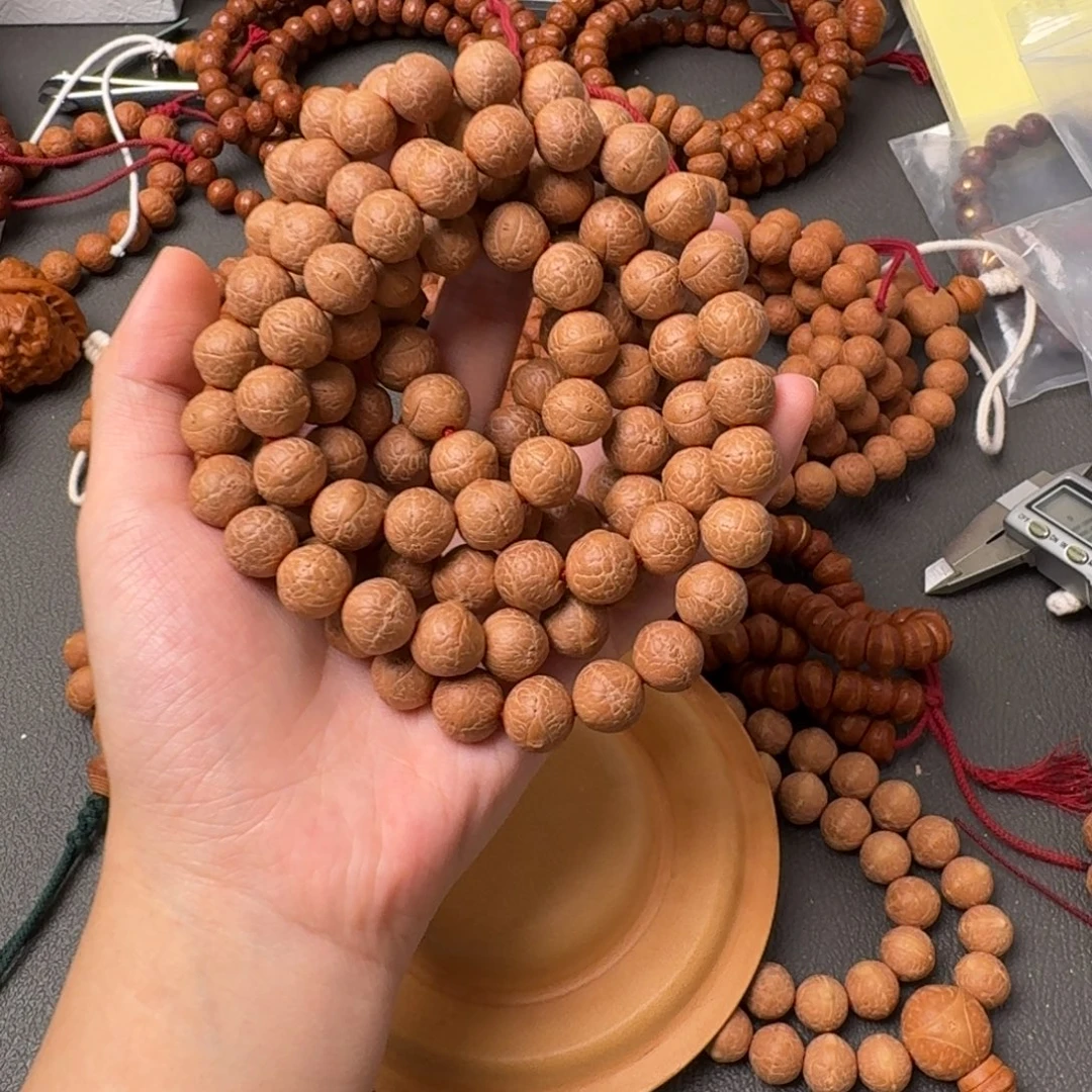 吊坠凤眼菩提12特价108