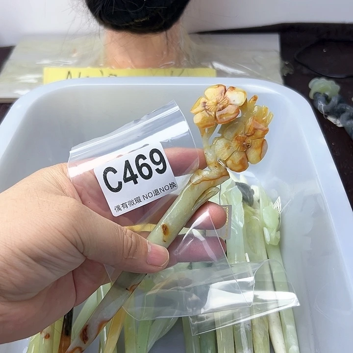 蛇纹石玉发饰合金琦*?