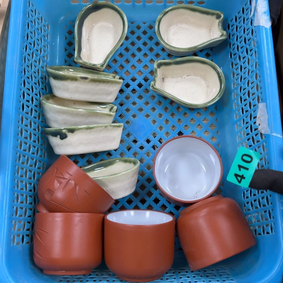 碗青**辰 哈哈哈哈哈哈哈哈哈哈哈