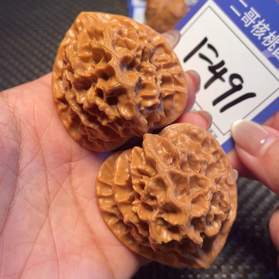文玩核桃吊坠494号帝王46