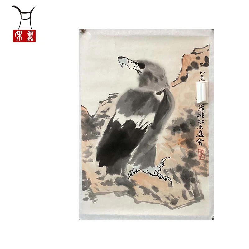 C1072李先生KC松鹰图软片64.5x46cm/2.7平尺