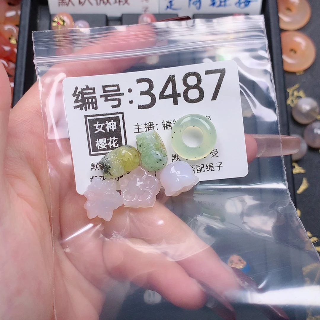 玛瑙/玉髓颈饰合金悲**半