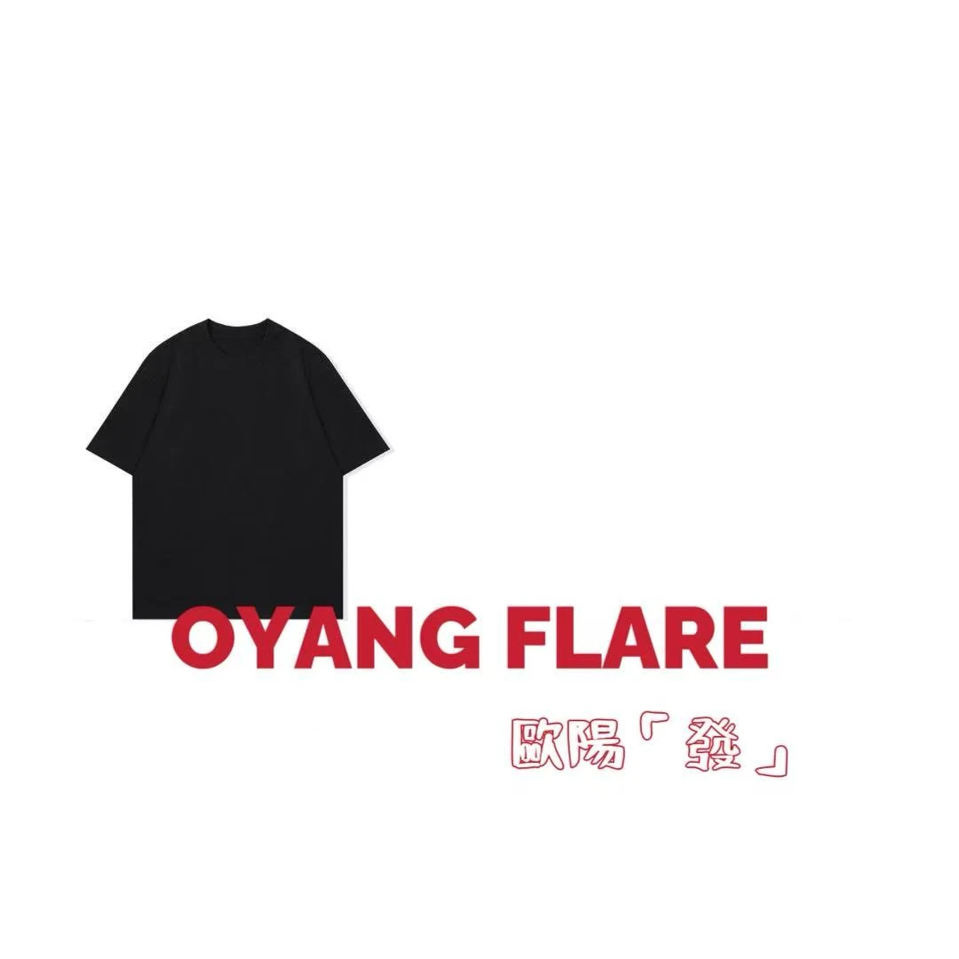 清货!老粉专拍「OYANG FLARE」男女同款短袖夏季潮T双纱棉集合链接