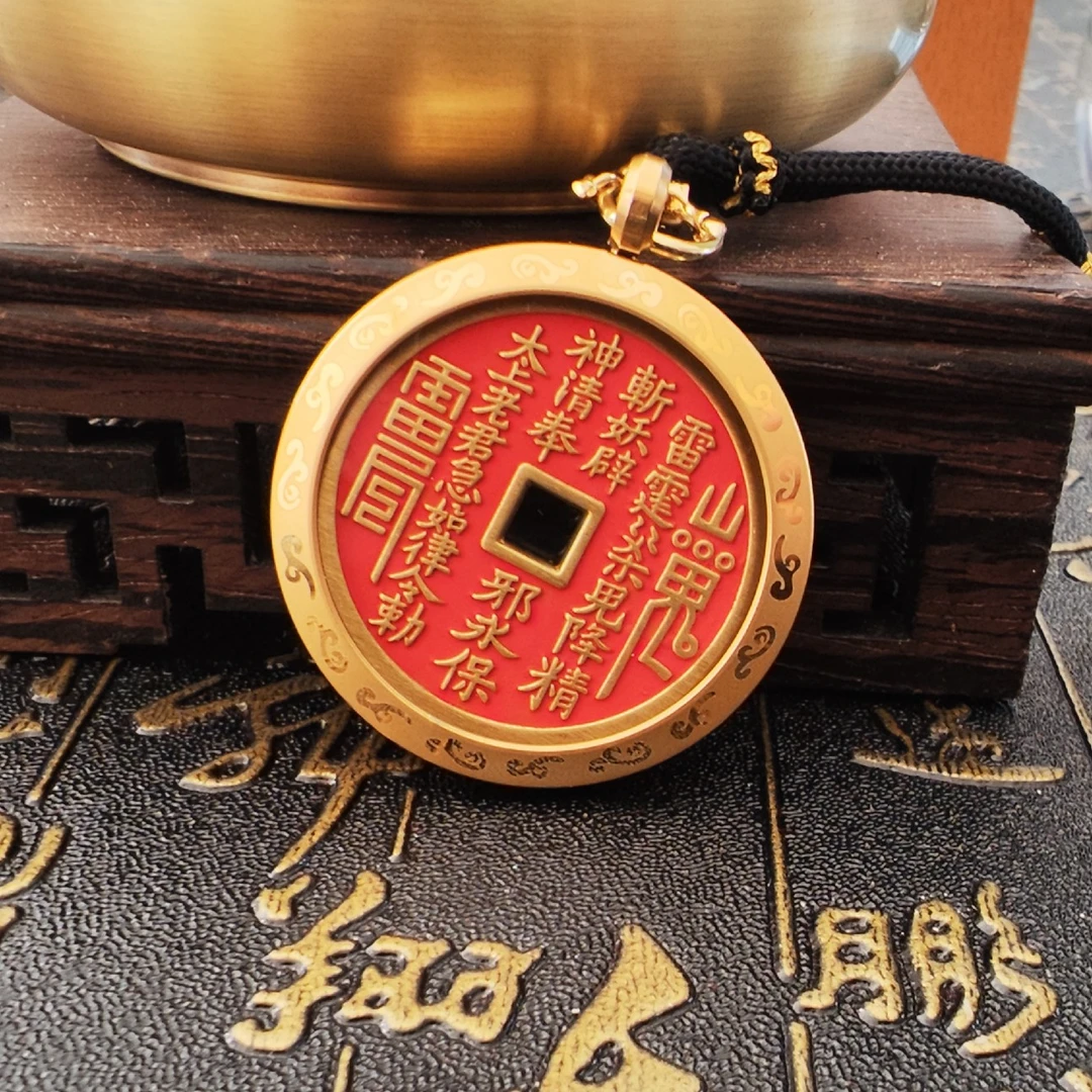 满砂山鬼花钱山花古币厌胜钱（走过流）（已开）程含吊绳和保护壳
