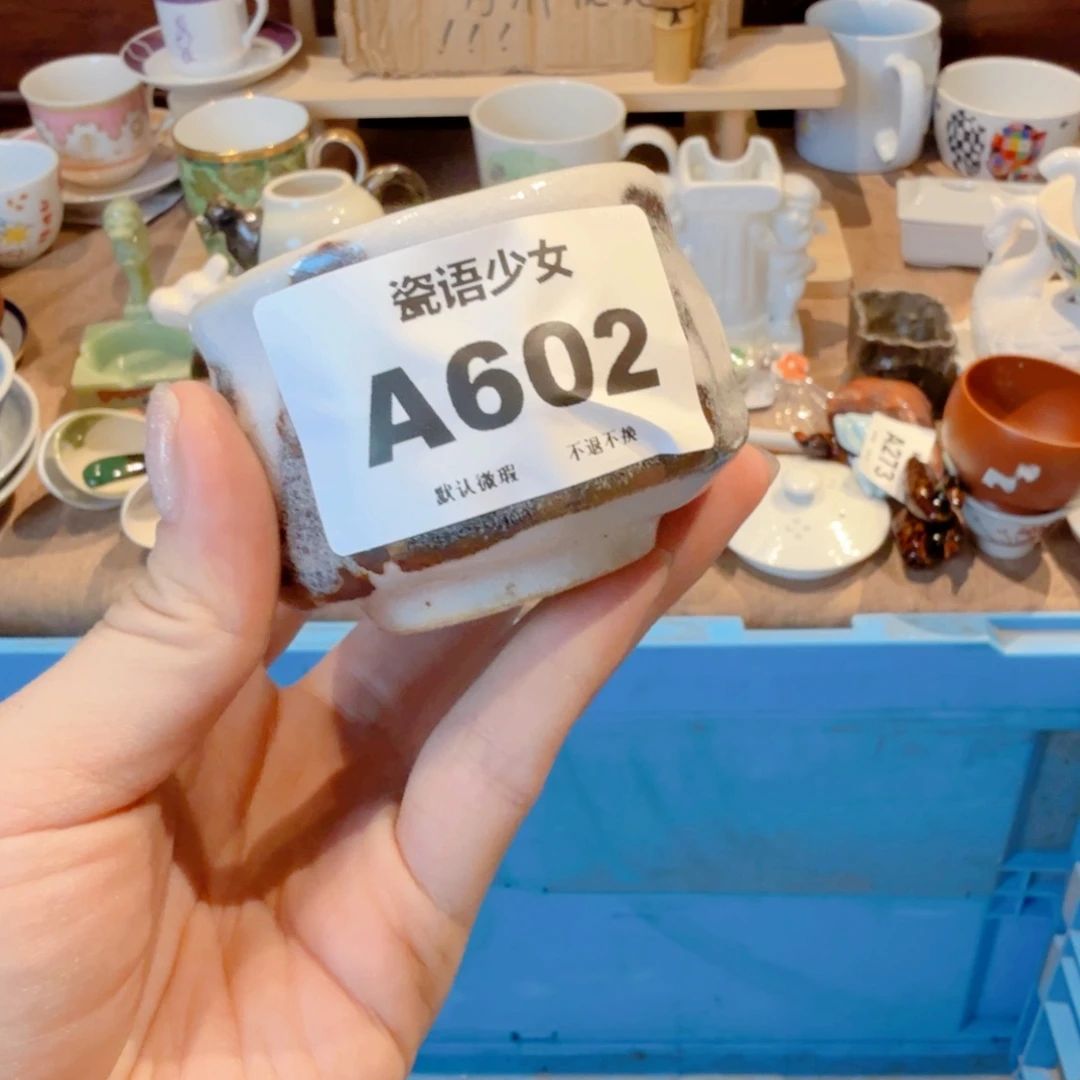 尔***东哈哈哈哈哈哈哈哈哈哈