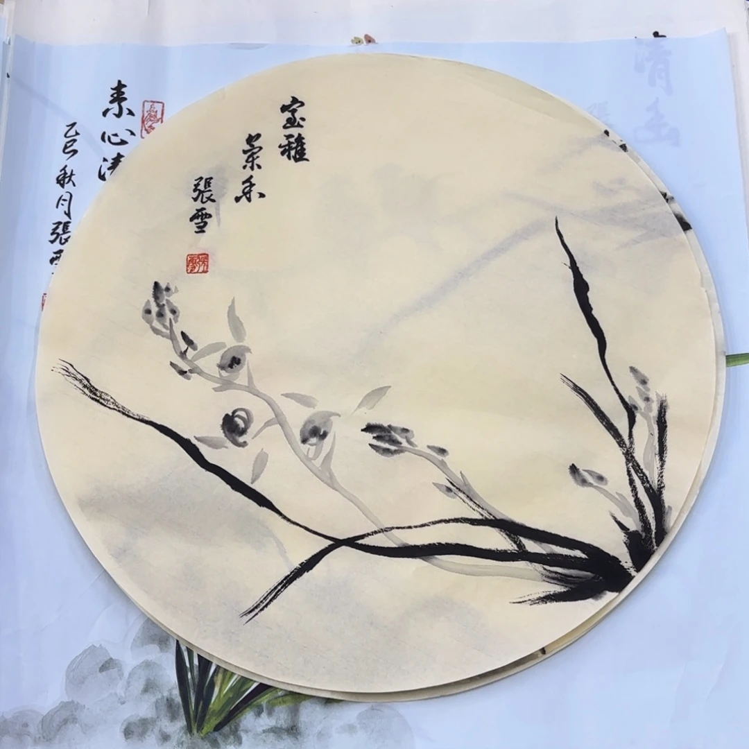 国画张雪老师作品刘