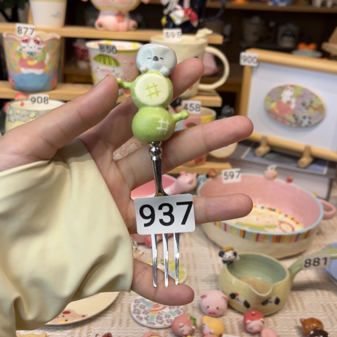 瓷片937哈哈哈哈哈哈哈哈