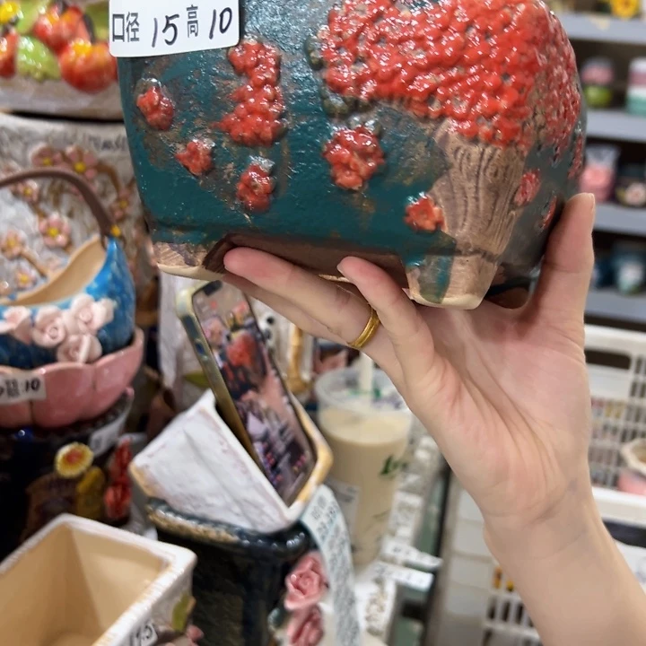 满18.8米包邮发货