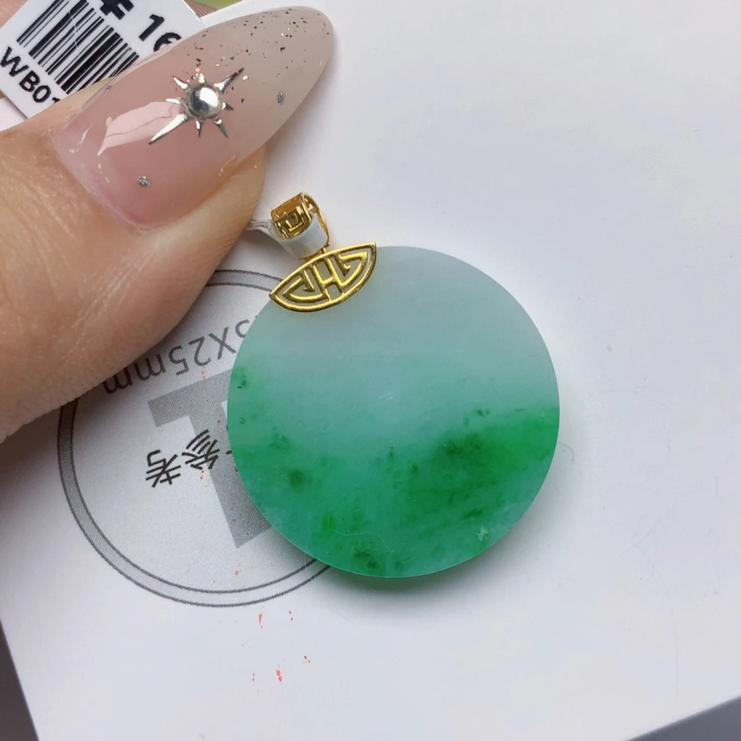 颈饰18K金镶嵌翡翠