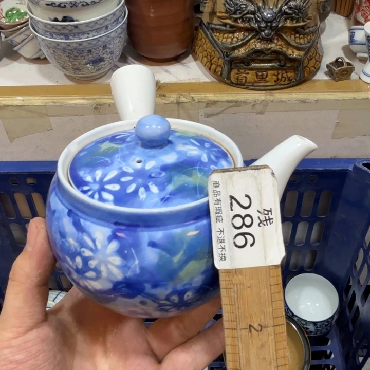 陶瓷推荐第二名20包邮