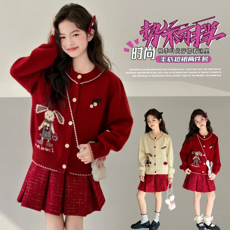 女童韩版套装秋冬爆款中大童毛衣jk短裙两件套儿童过年衣服新年装