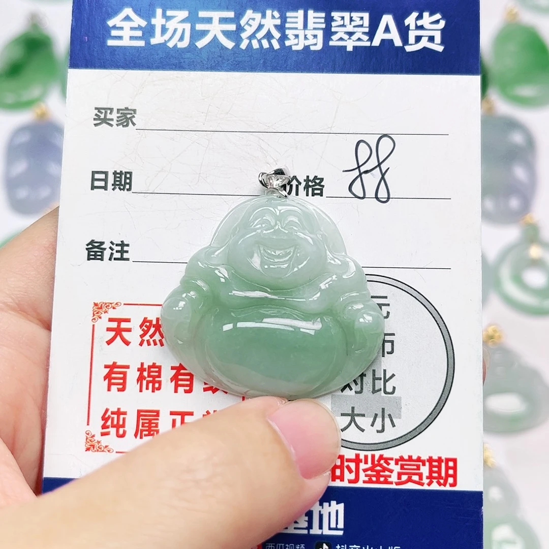 翡翠银S925镶嵌挂件