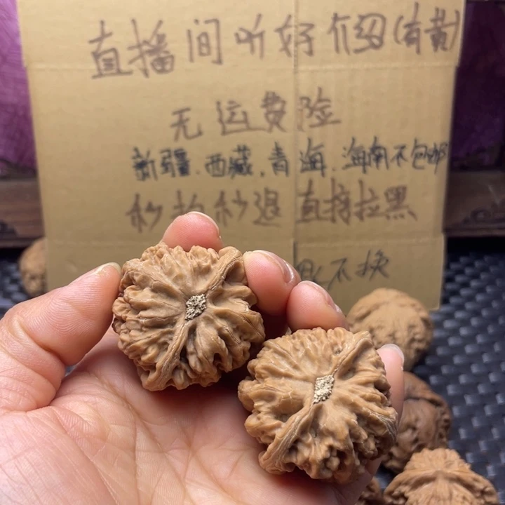 杯***酒文玩核桃吊坠粗筋不退不换