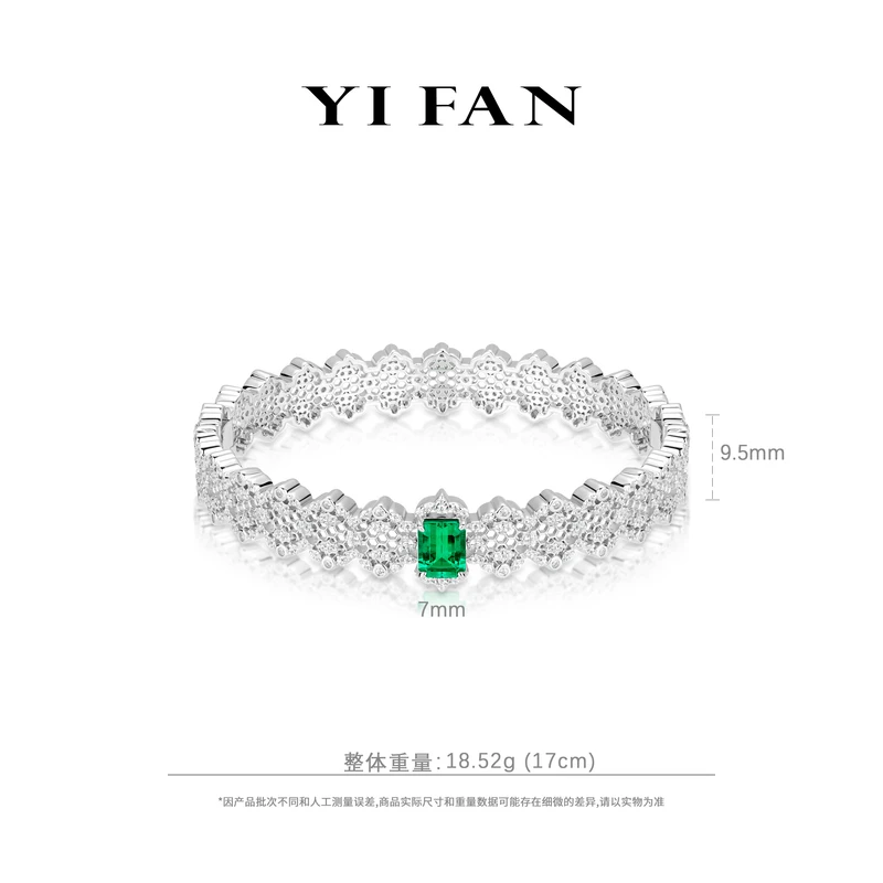 925银合成锆石手链 4938-绿方形满钻镂空蕾丝豪镶百搭手镯