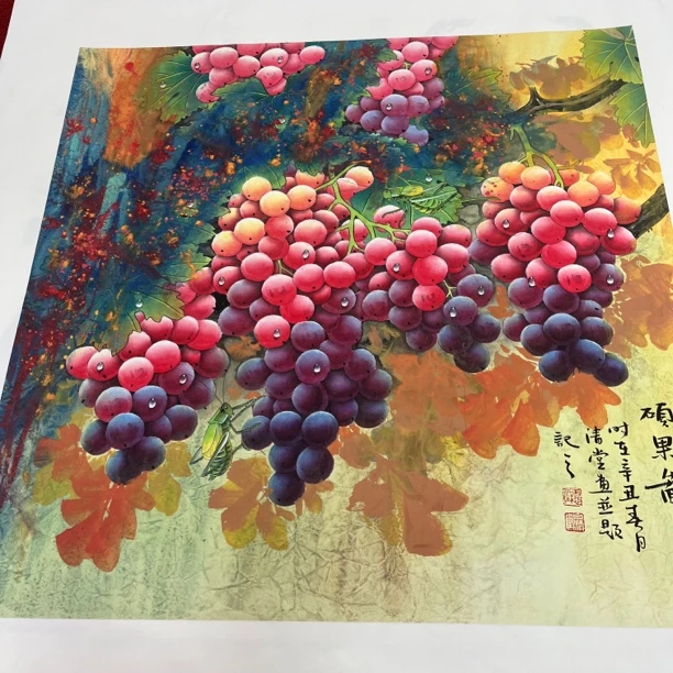 精品书画作品111