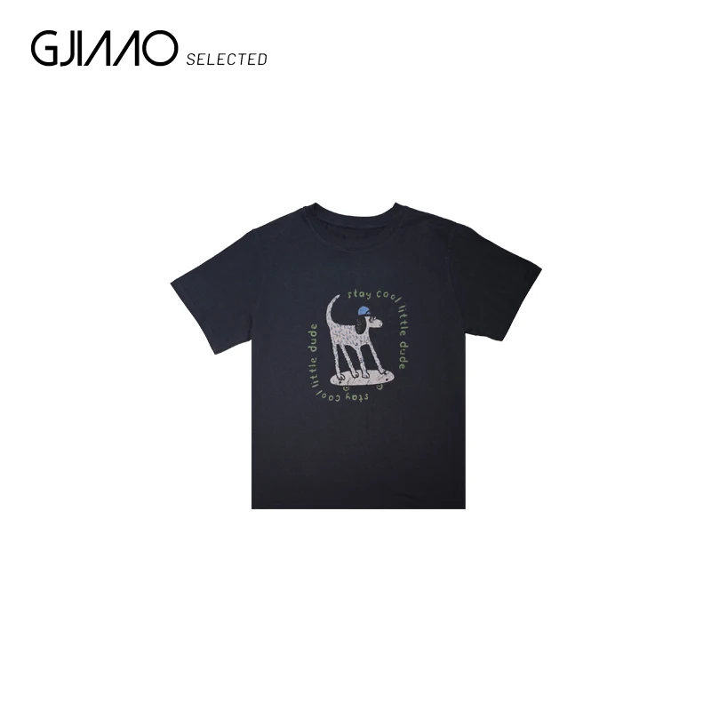 7005 滑板帽子狗半袖