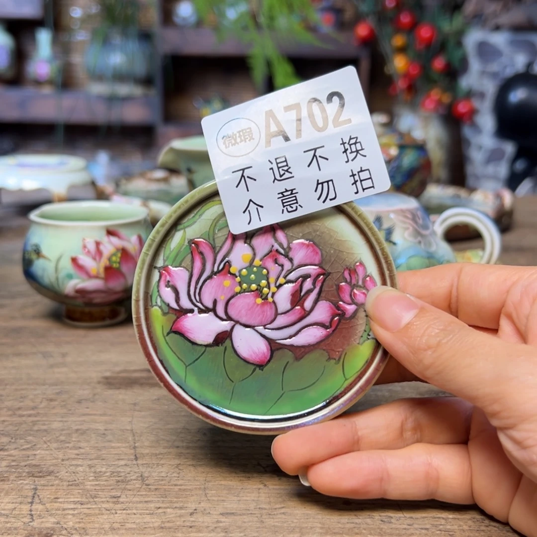 ****的瓷片景德镇刘道标老师