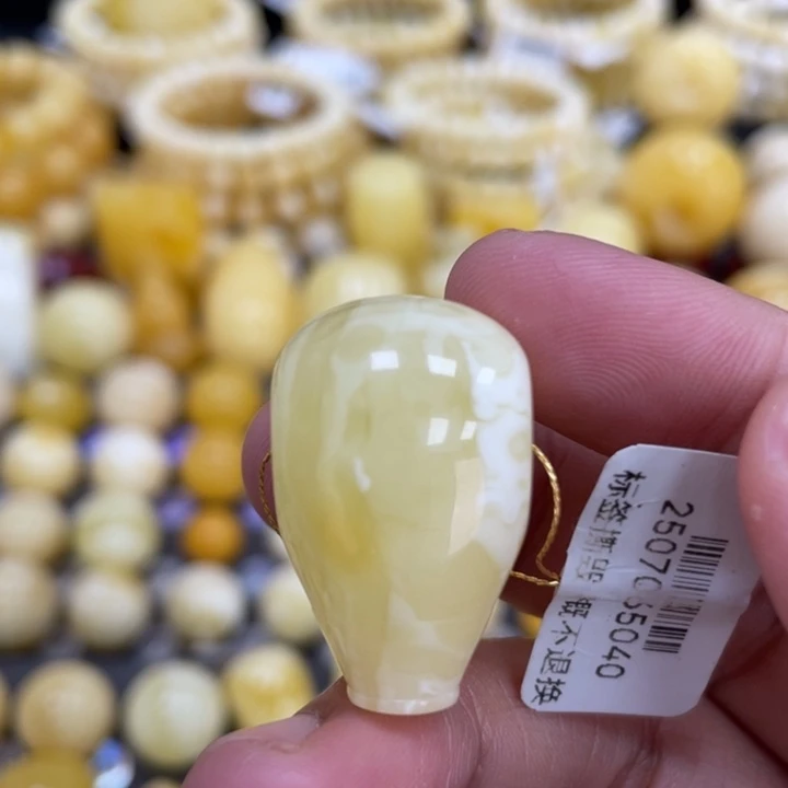 蜜蜡未镶嵌裸石17.5mm福利款