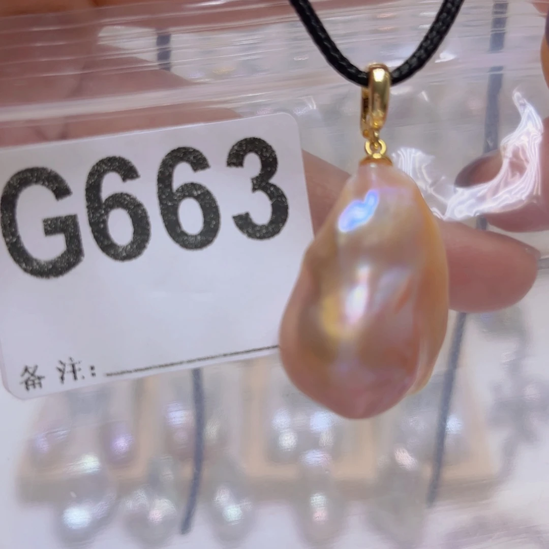 颈饰淡水珍珠未镶嵌