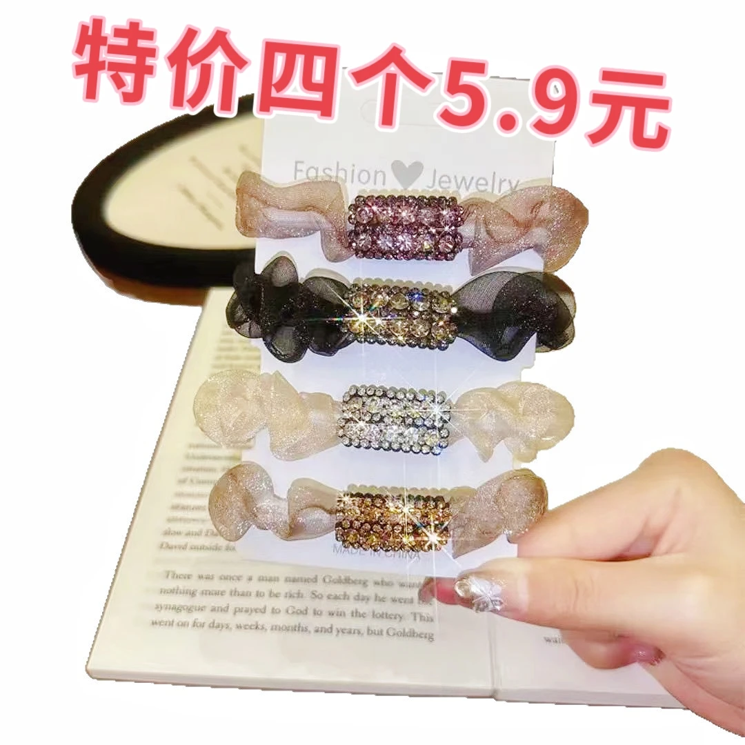 2025新款高级感马尾复古简约大号精致网纱方水钻大肠发圈头绳女