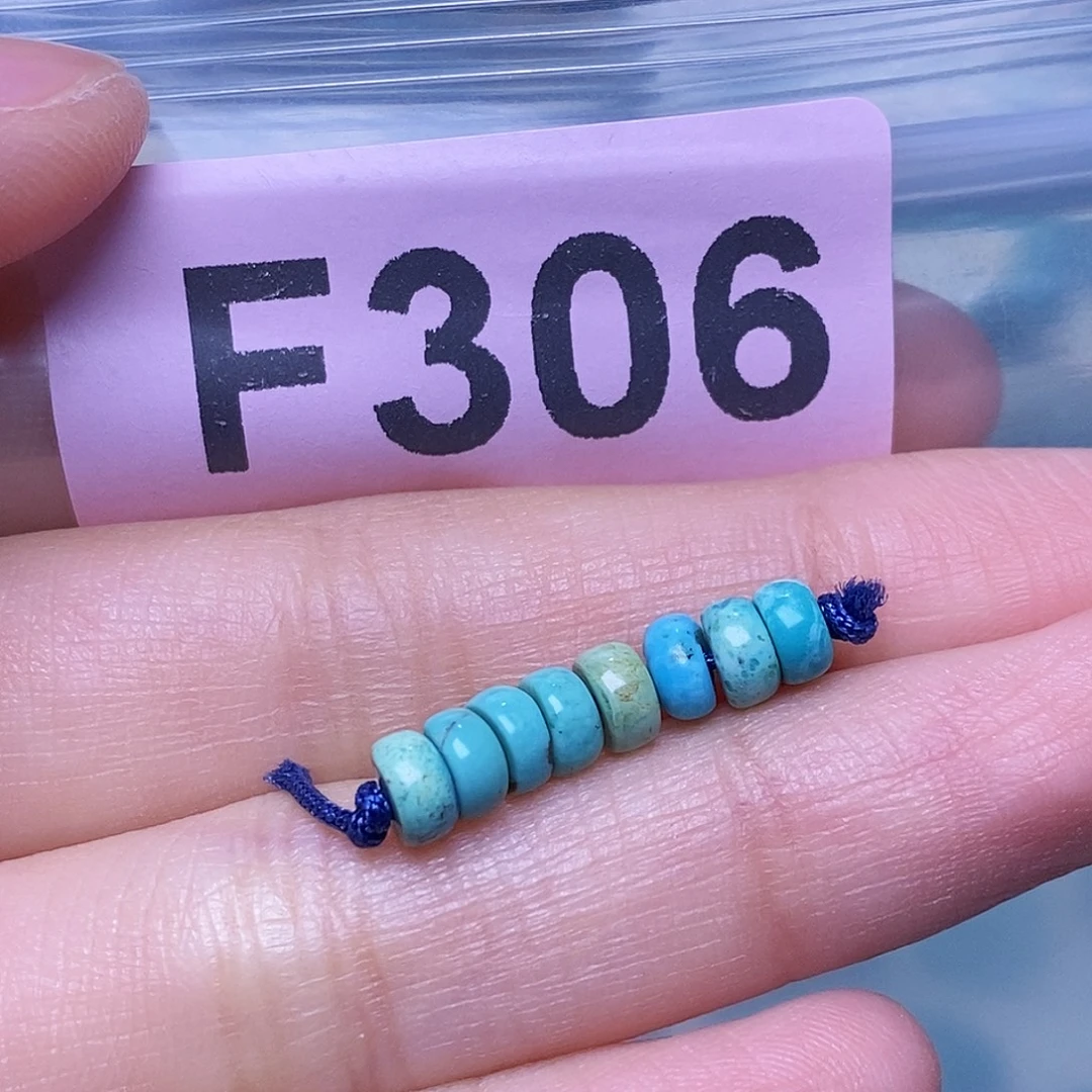 空竹粉丝专享福利十堰特色散珠