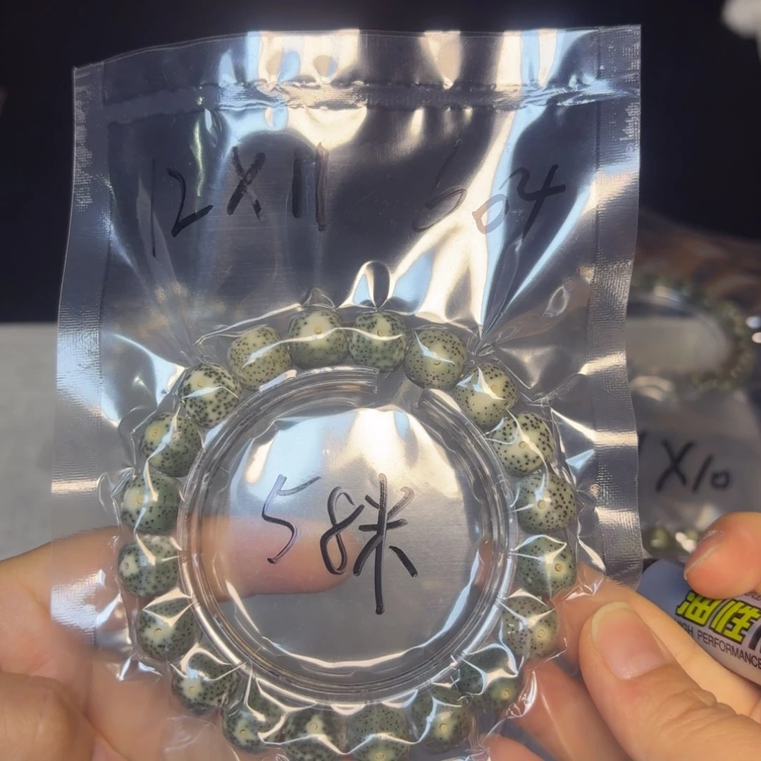 星月菩提吊坠星月菩提604