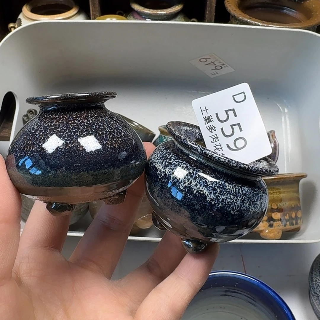 罐蕴*陶瓷艺术与工艺