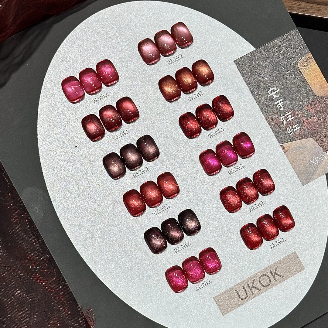 UKOK12色安可拉红猫眼新年红秋冬百搭流行美甲店甲油胶