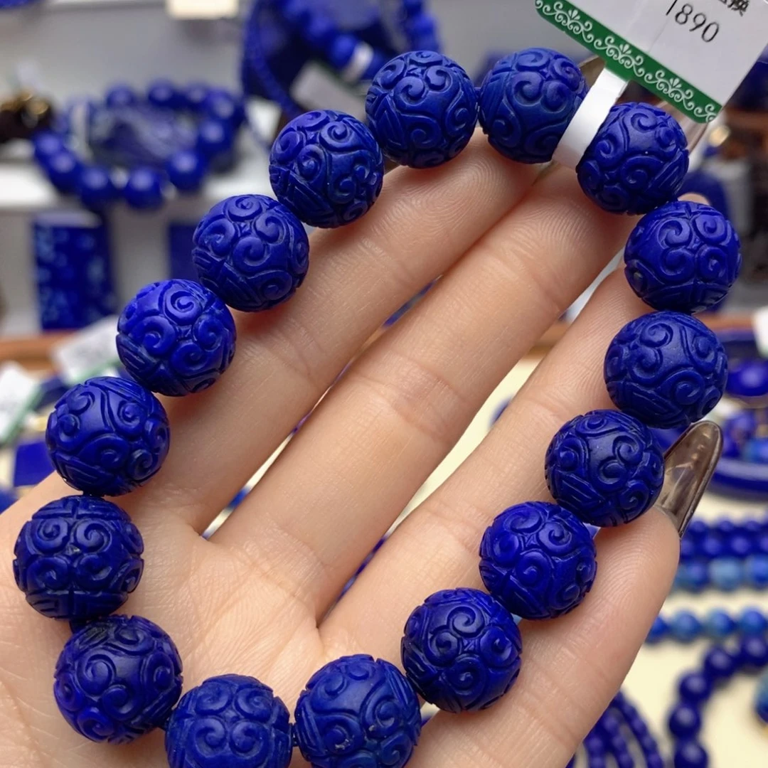 谷***灯青金石未镶嵌手链