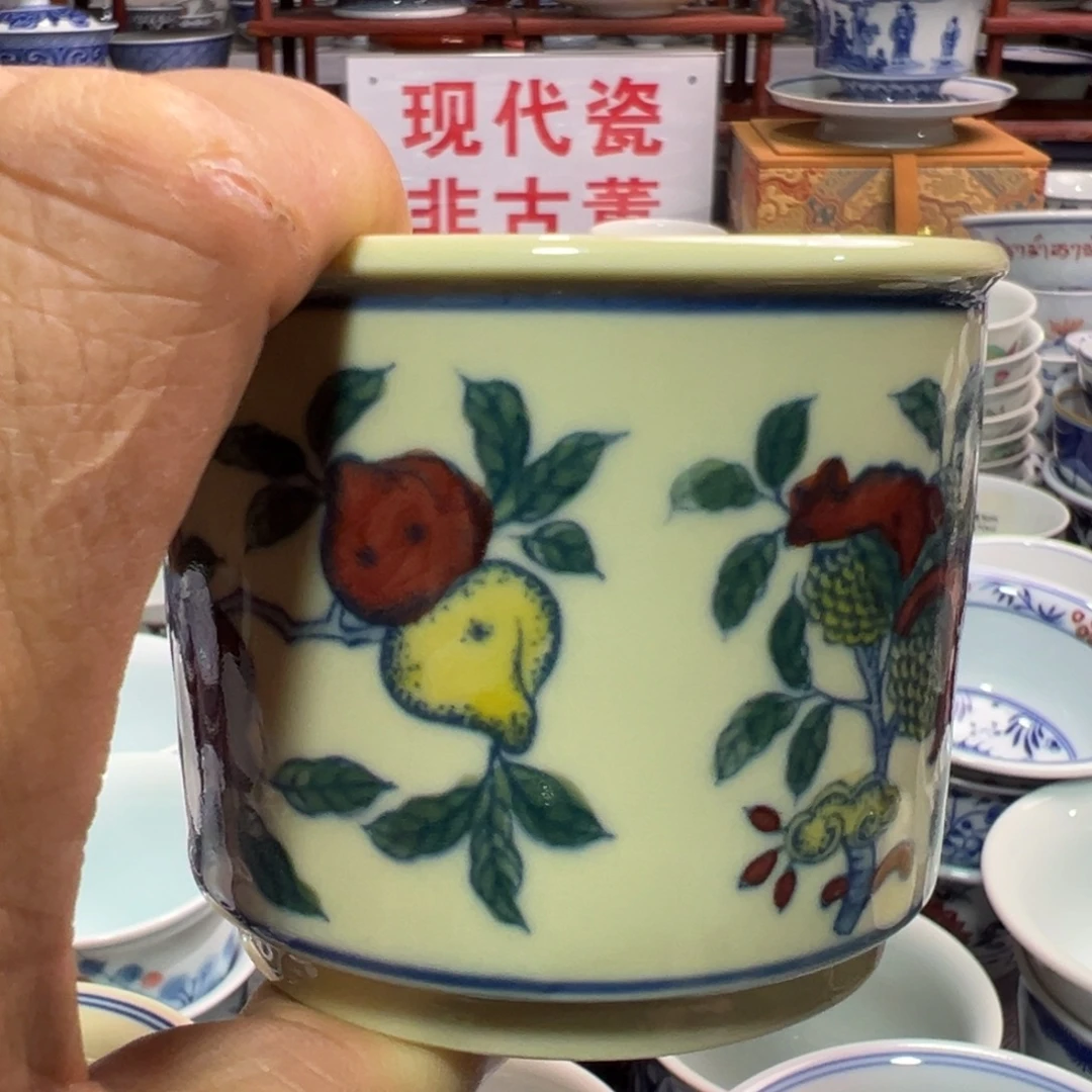 _***人景德镇陶瓷研究所