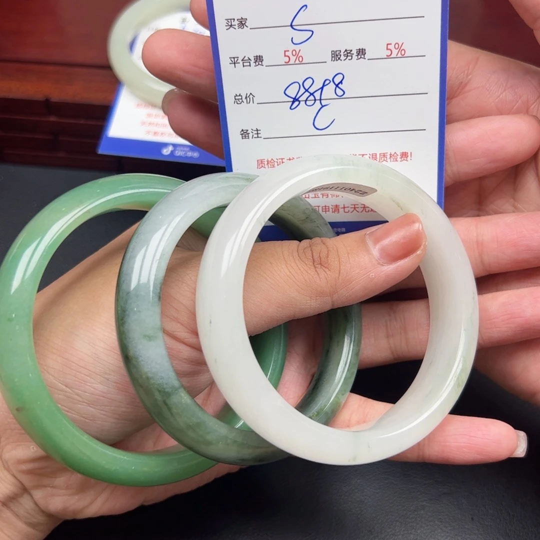 玛瑙/玉髓手链未镶嵌s****?