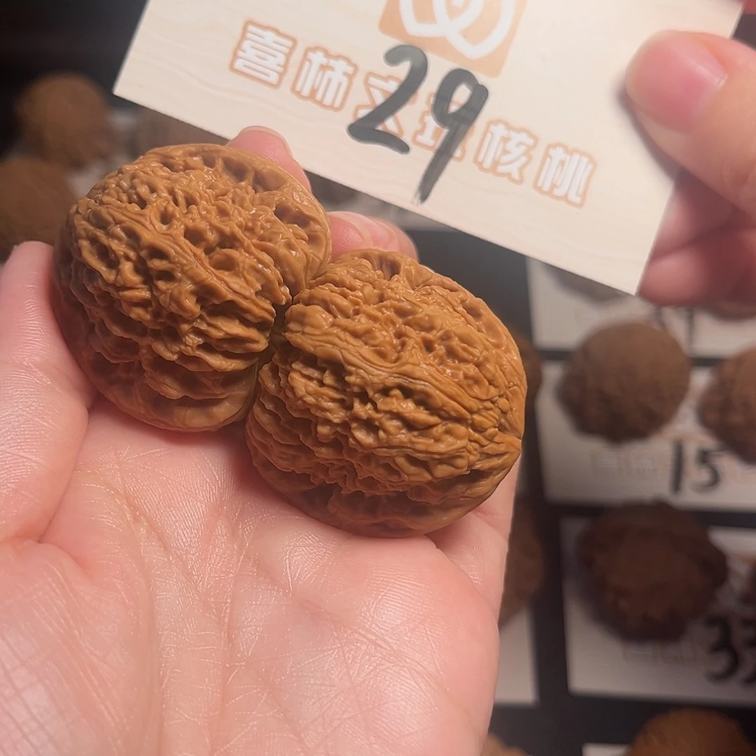 文玩核桃吊坠39尺三角疆29号