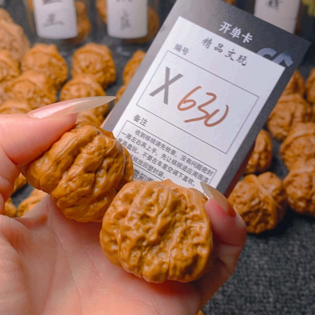 手串/手链核桃蛤蟆