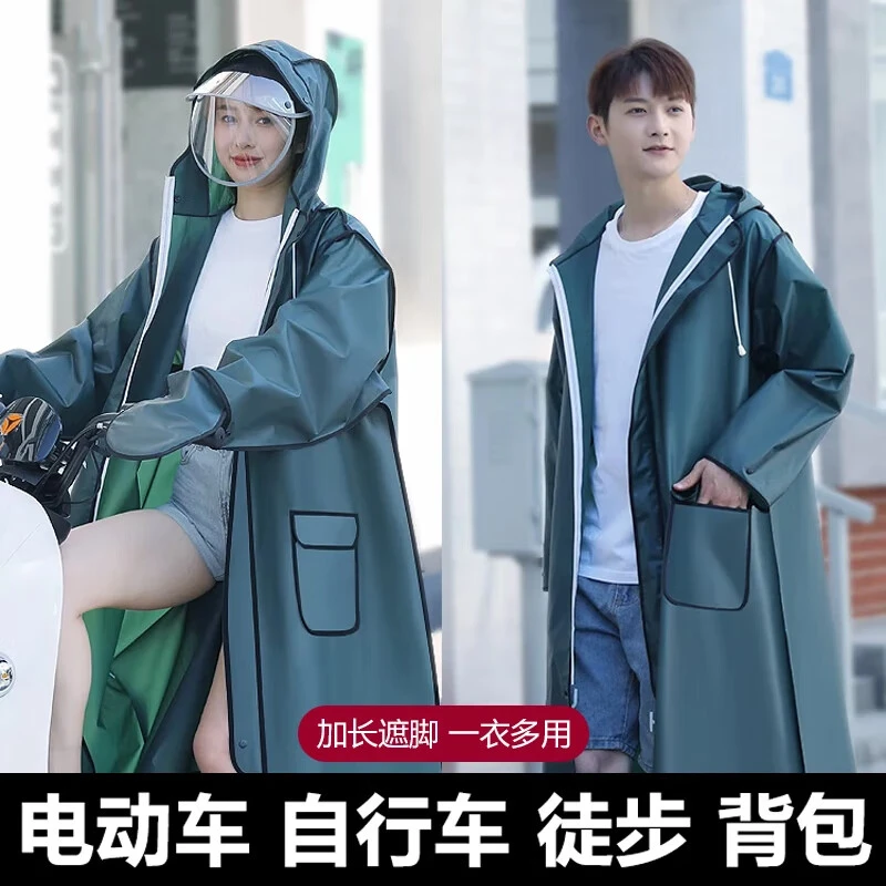 防暴雨男女款雨衣成人雨衣全身一体式加厚防暴雨长款防水雨衣雨披