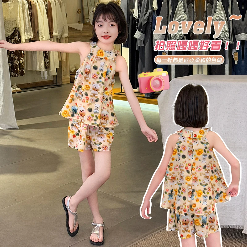 女童无袖娃娃衫套装夏季2025新款儿童洋气挂脖背心短裤薄款两件套