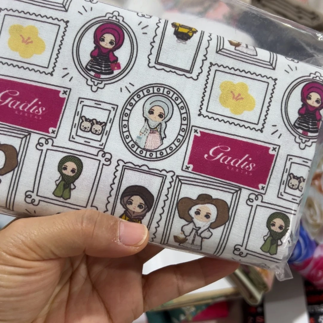 棉双11福袋0.9米价纯棉平布1.1米宽块