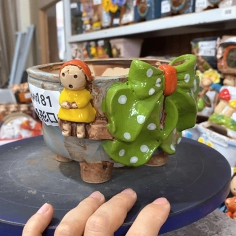 【闪购商品】