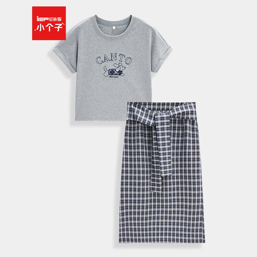 IEF/爱依服时尚套装2025夏季新款韩版时尚小众设计感百搭上下套裙