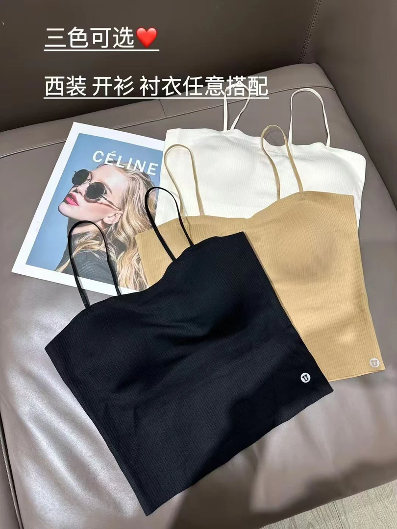 燕姐姐(传奇美背)吊带打底背心女免穿文胸内搭外穿美背