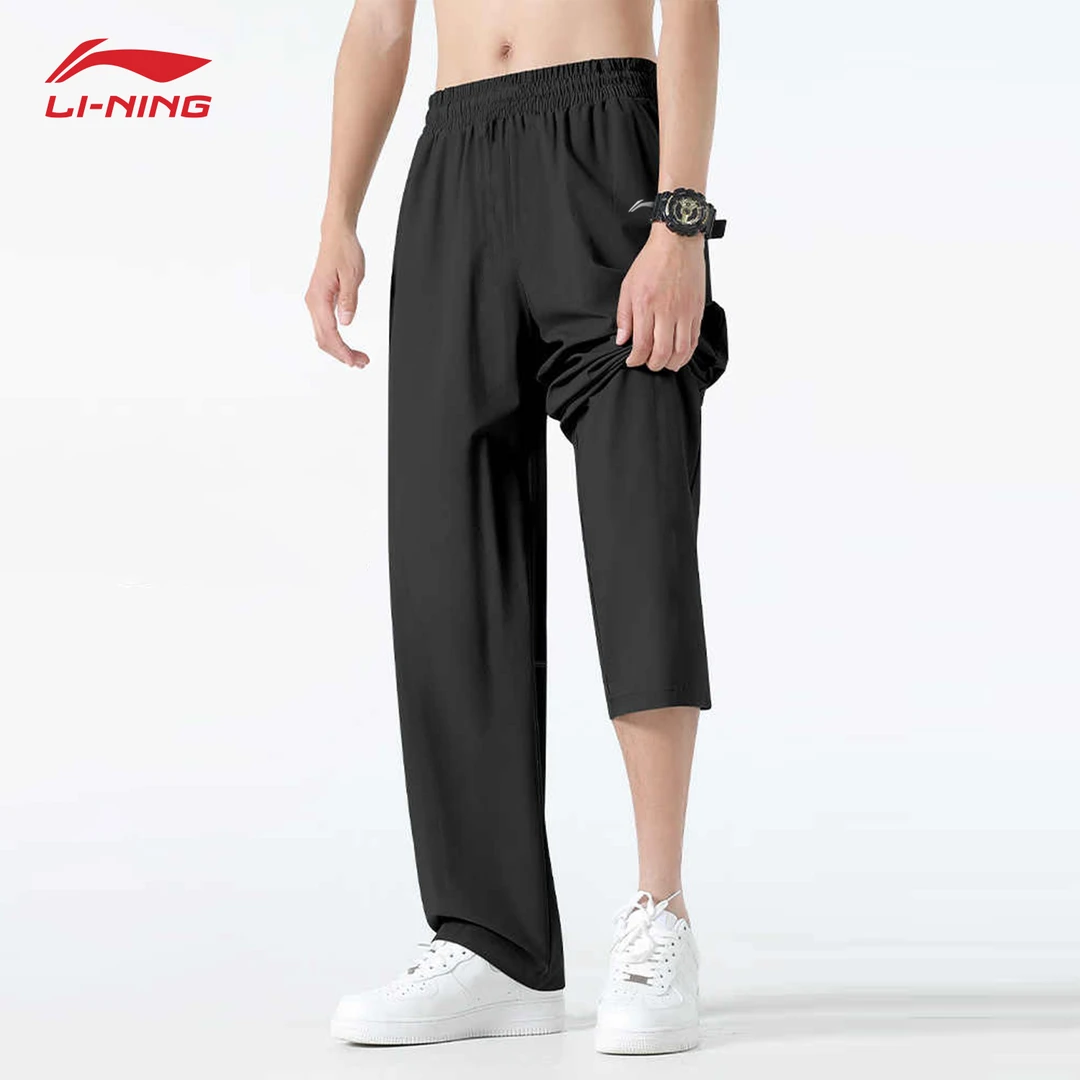李宁速干卫裤运动裤男士夏季冰丝透气薄款平口直筒裤百搭休闲裤男