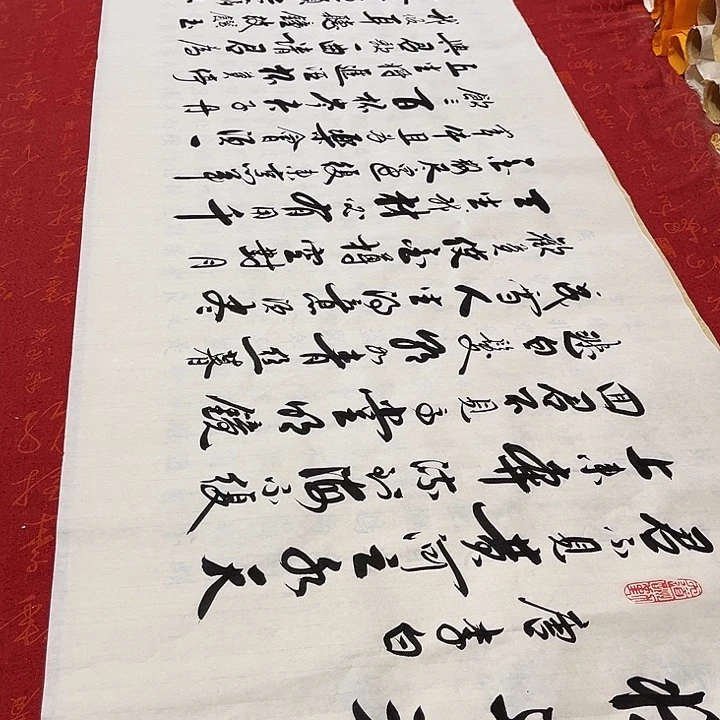 书法将进酒李保军180✖️48厘米左右手写